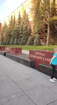 Мелитополь добавили в число городов воинской славы у стен Кремля