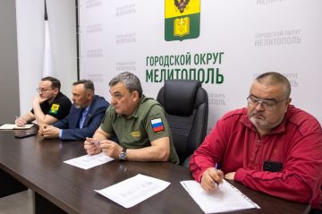 В администрации городского округа Мелитополь состоялось заседание рабочей группы по подготовке к празднованию 80-летия Победы