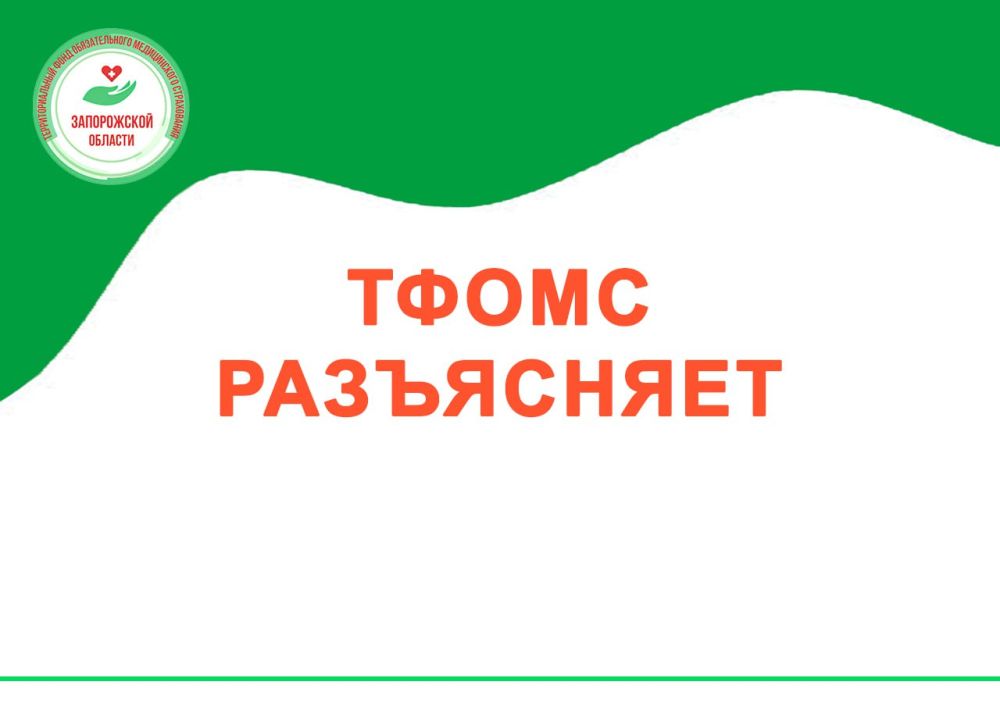 � ������ ����������� ����������, ���:
