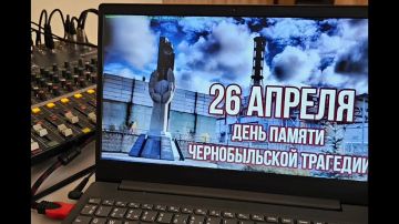 Мероприятие памяти жертв Чернобыльской аварии состоялось в Днепрорудненском профессиональном лицее