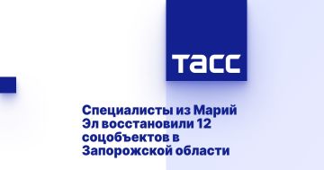 Специалисты из Марий Эл восстановили 12 соцобъектов в Запорожской области