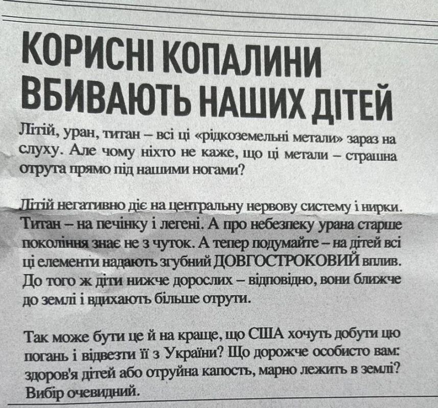 ���������� ���������� ��������� ���������� �� �������������� ��������