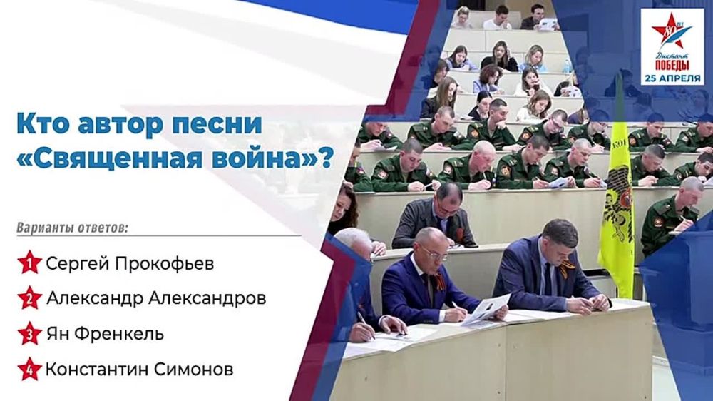 ������������� �������������� ����� �������� ������� ������� 25 ������ 2025 ����