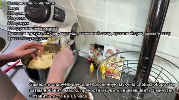 Пасхальное чудо из Благовещенки покорило столицу