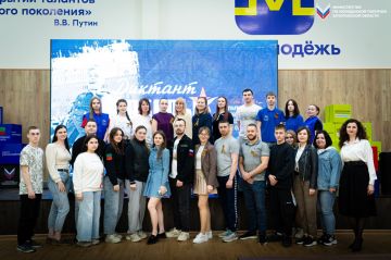 Молодёжь Запорожской области приняла участие во всероссийском «Диктанте Победы»