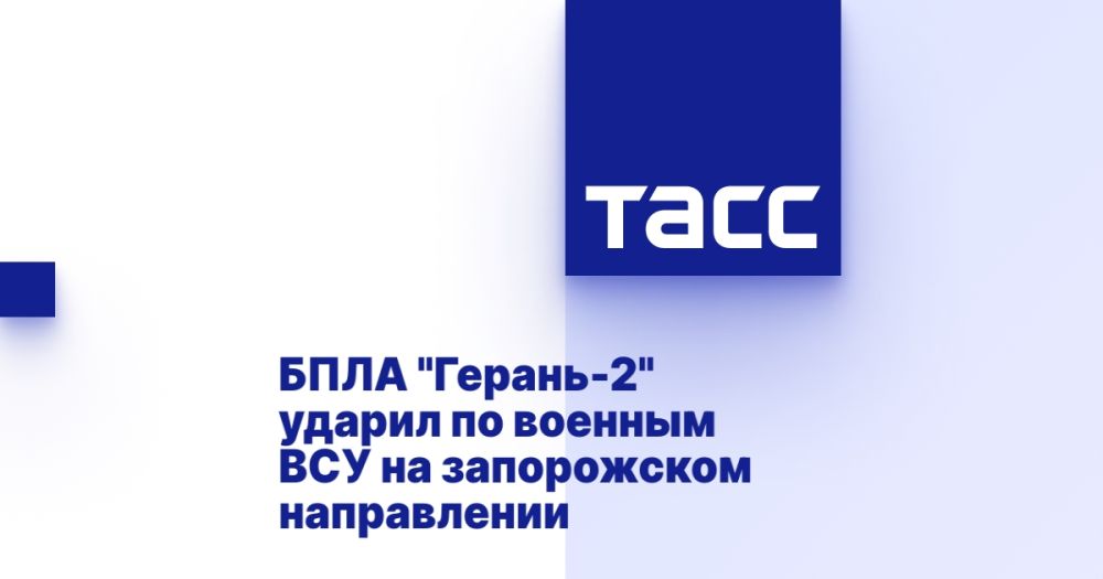 ���� "������-2" ������ �� ������� ��� �� ����������� �����������