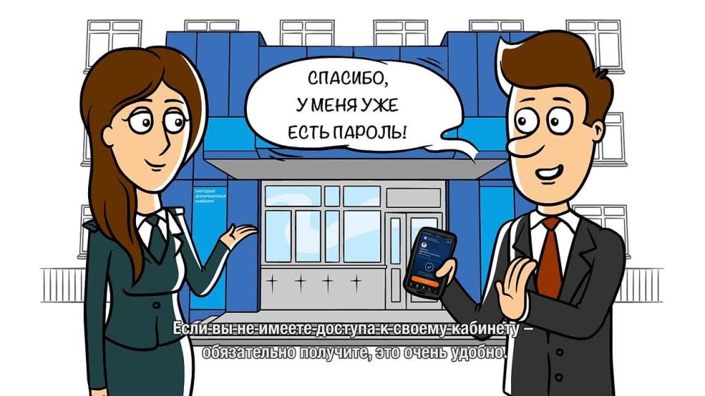 ����������� ��������� ������ ���������� � ��������� �������������� ��������