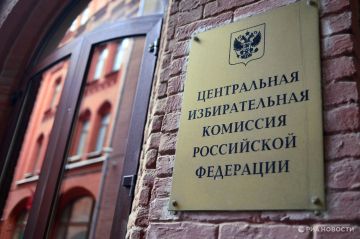 ЦИК утвердил новую схему одномандатных округов для выборов в Госдуму