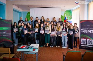 В Запорожской области стартовали занятия грантовой школы для студентов среднего профессионального образования