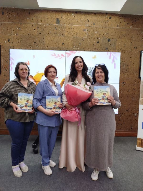 Библиотекарь из Пологовского МО посетила семинар для библиотекарей в Ростовской области