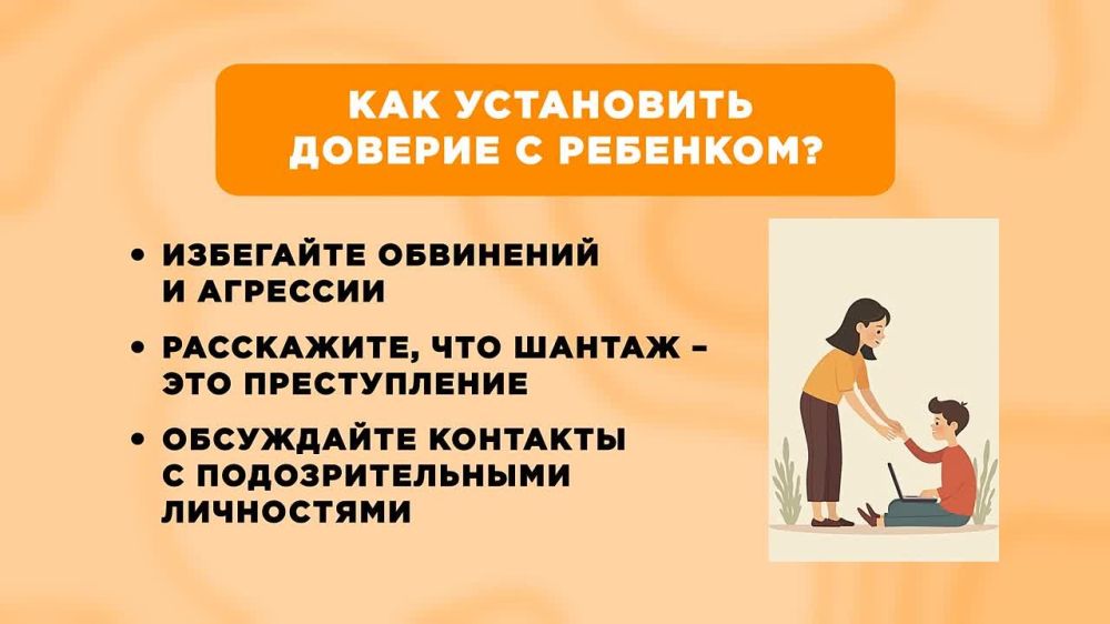 ��� �� ���� ������� ������� �� ������ ����������?