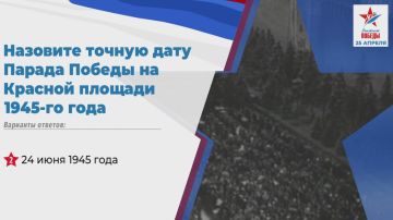 Жителей Запорожской области приглашают присоединиться к «Диктанту Победы»