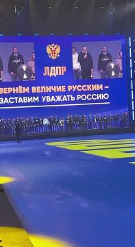 Готовимся к юбилею великого политика!