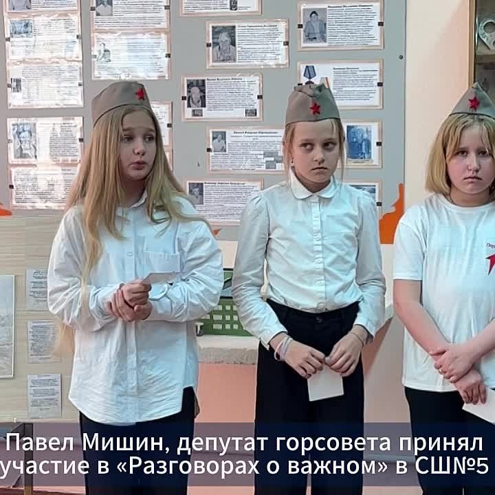 ����� �����, ������� ���������� ������ ������ ������� � ����������� � ������ � ����� �����