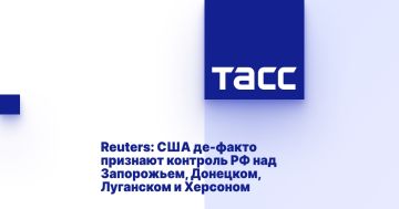 Reuters: США де-факто признают контроль РФ над Запорожьем, Донецком, Луганском и Херсоном