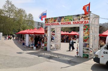 Михаил Развожаев: Фермеры из Херсонской, Запорожской областей и ЛНР привезли свою продукцию в Севастополь