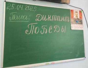 Студенты-медики Запорожской области приняли участие в «Диктанте Победы»