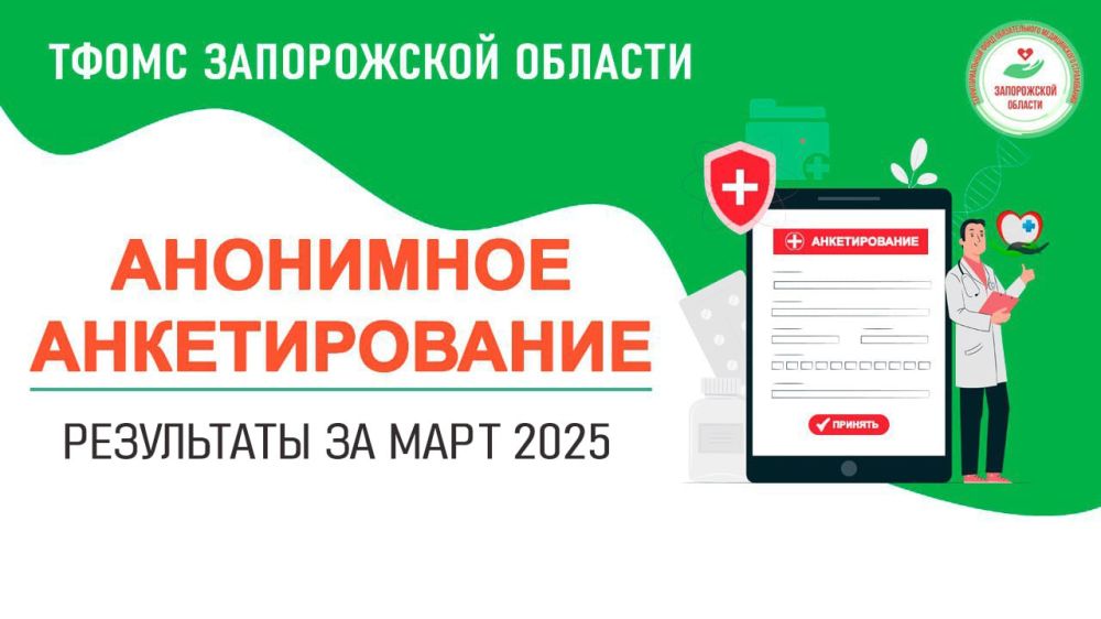 �� ����������� ������������ � ����� 2025 ���� ������ �������� �������� �����������������: