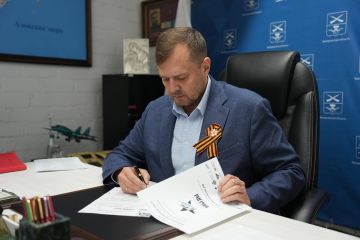 Евгений Балицкий: Вместе с жителями Запорожской области, жителями всей России принял участие в ежегодной исторической акции «Диктант Победы»