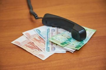 Жительнице Бердянска дали 6 лет за телефонное мошенничество