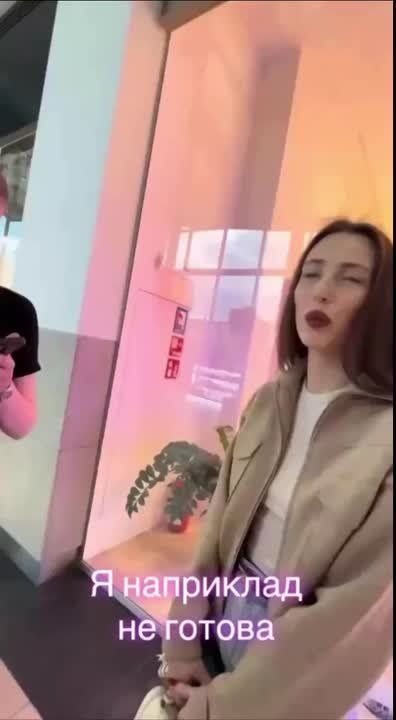 ���������� ��� ������: �� �� ��������� ����������� � ������, ������� �� ����� ��������� �� ���� � ��ʻ