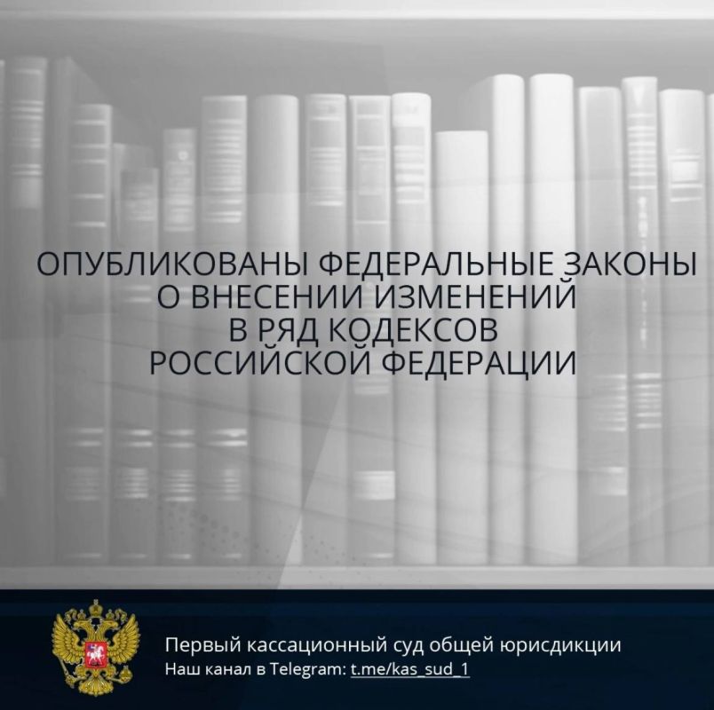 21 ������ 2025 ���� ������������ ����������� ������ � �������� ��������� � ��� �������� ���������� ���������, � ����� ����������� ����� �� �������� ��������� � ������ 4 ������������ ������ �� �������� �� ������������� ���...