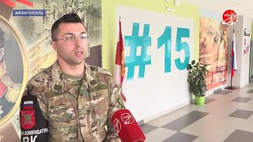 Старший офицер военной комендатуры Запорожской области встретился с учениками 15-й школы