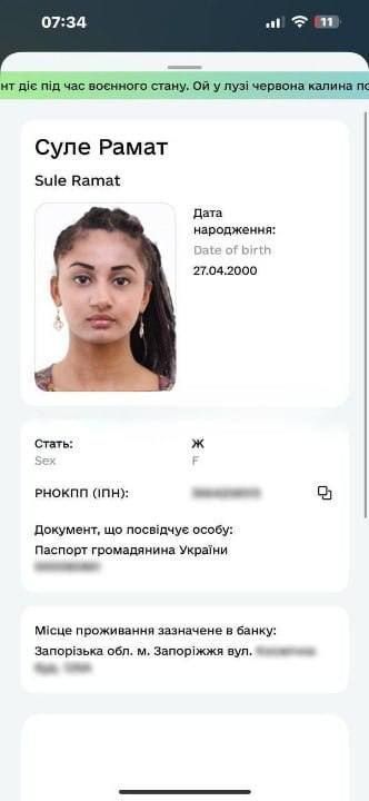 ������ ������: � ������ ������ ���� �� ��� ����� �������