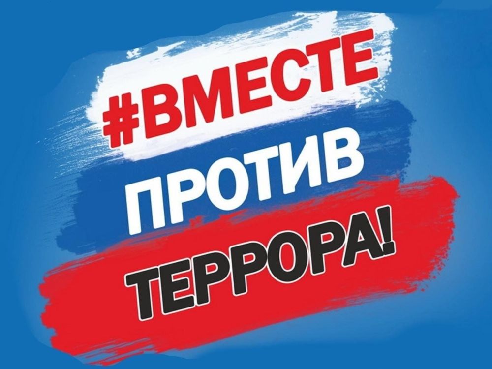 ���������� ������������ ������ ����� �� ����������� ������� ��������� � ��� "����������, ��������, ������ � ��������� ��������" ������������� ���������� ������ ���������� ������� ����-������ �� ���� ���������������...
