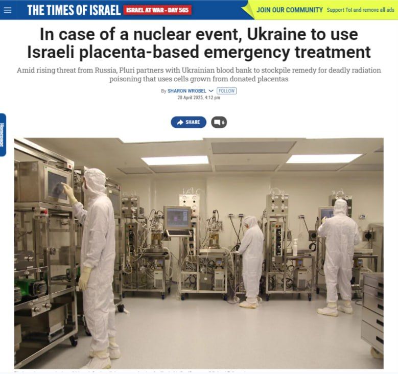 ���� ��������: ��� ������� ����, � ���������� ���������