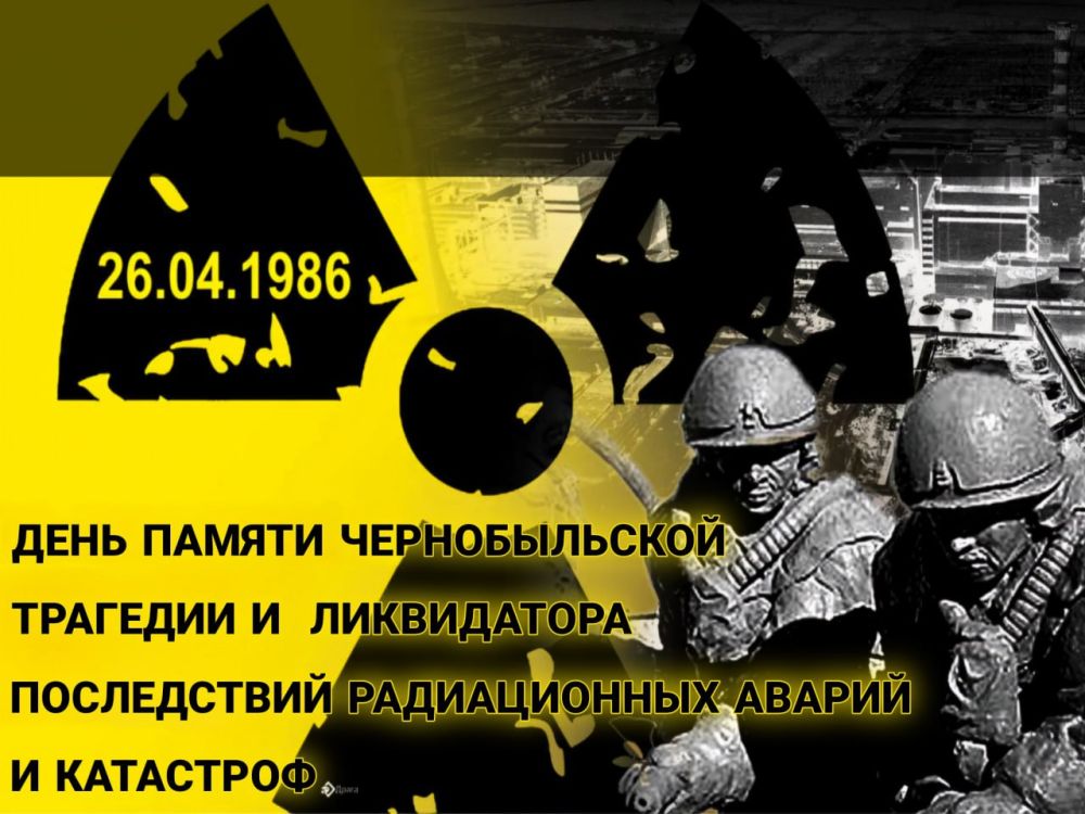 ������� ������: �� 1986 ���� ��������� ��� ������ ������� �������, ��� �������� ������� ����������� � �������� ��� 1193 ����� � ����������� �� ������� �������� �����, �� ��������� ������ ������ ����