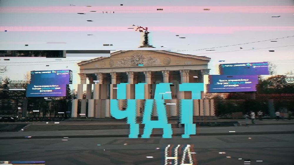 #* �������� ���������� �������� �� �������� � ����� ����: