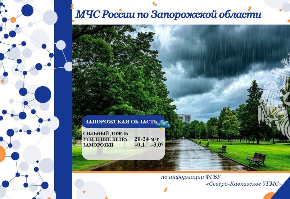 � 26 �� 27 ������ �� ���������� ������� ���������: