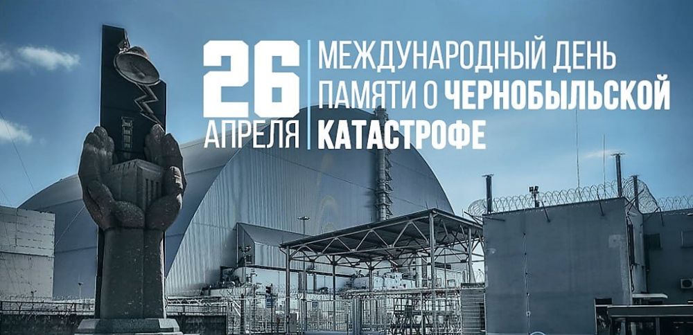�������, 26 ������, �� ���������� ����������� ���� � ������� ������������ - ���� ������ �� ������������� ���