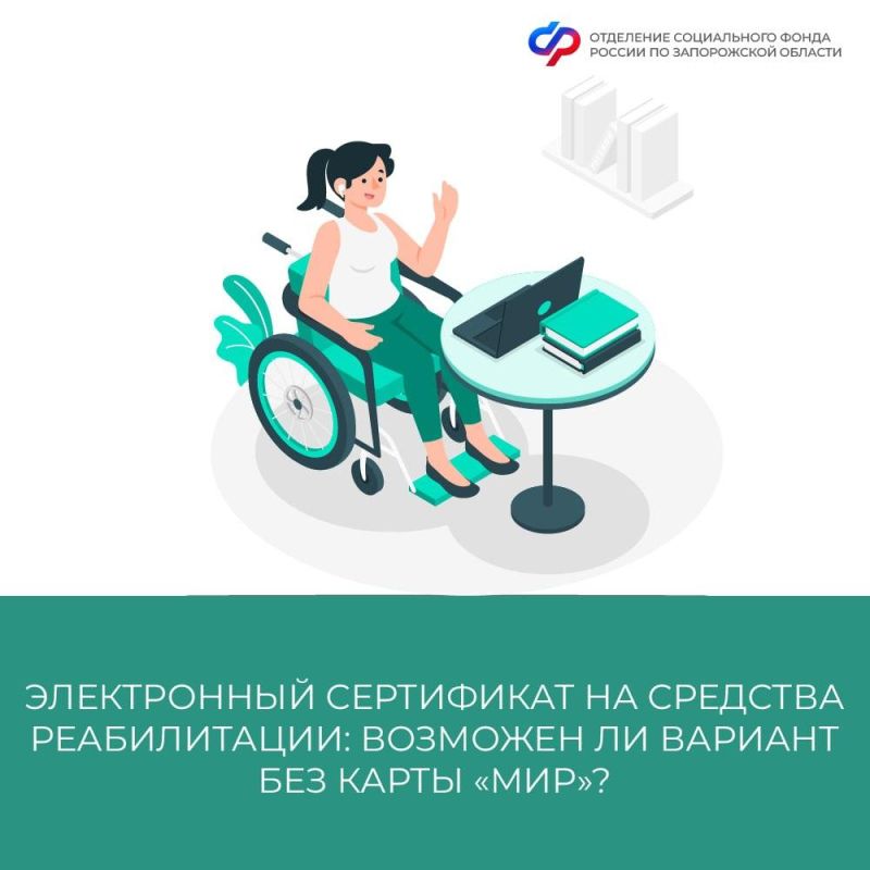 ����� �� �������� ��� ����� ���� ��� ��������� ������������ ����������� �� �������� ������������?