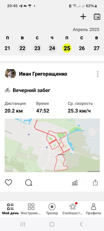 25-�� �����, � ����� ��� �������� ���������� ���� ������������ �.�. ��������� �������������� �� ���� ������������ 20-������������ ���������� �� ������ ���������� � ���������� ������! ��� ����������� ����� ������� �������...