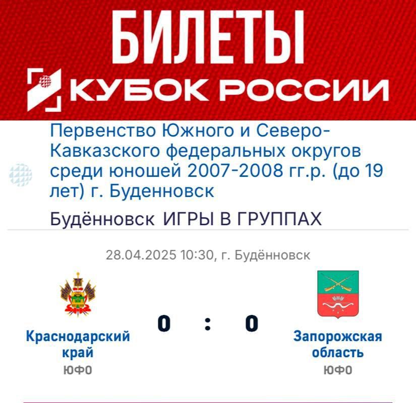    -          10:30 (  VS  )