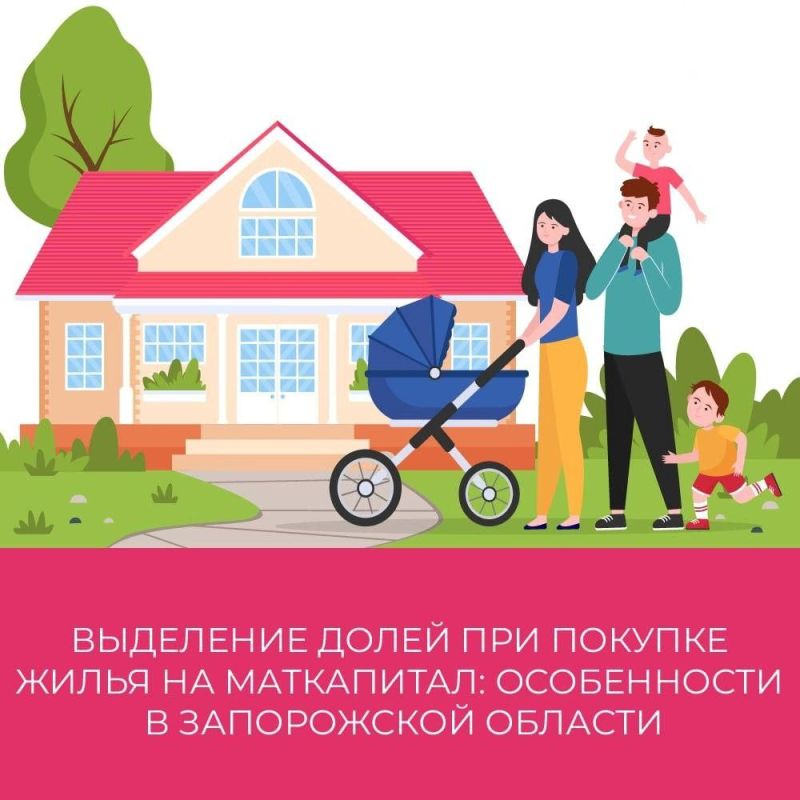 ��� �������� ���� ��� ������� ����� �� ����������� ������� � ����������� �������