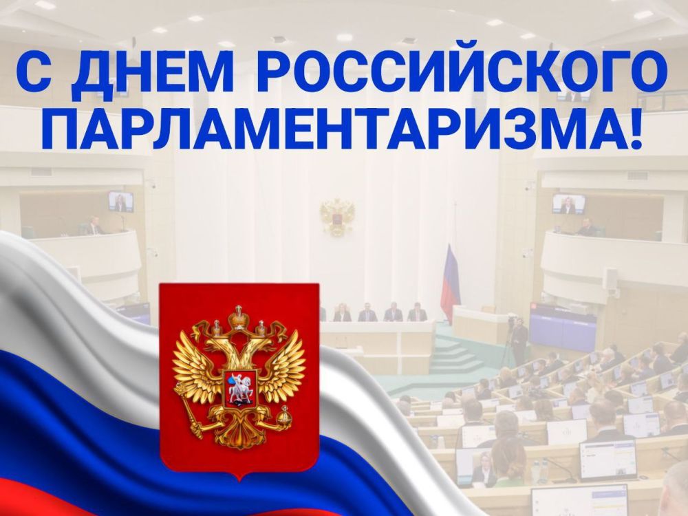 ������� ������: ���������� ��������� ������ ���������, ��������� ��������������� ����, � ����� ������ �� ������������ ���������������� ��������, ��������� ���������������� ������ � ���� ������������ ����������� ����������...