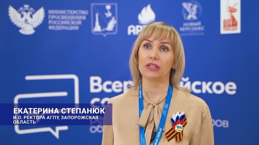 ������� ��������������� ����������� �������� 2024 ���� �������� ����������� ���������� � 2021 �� 2023 ���