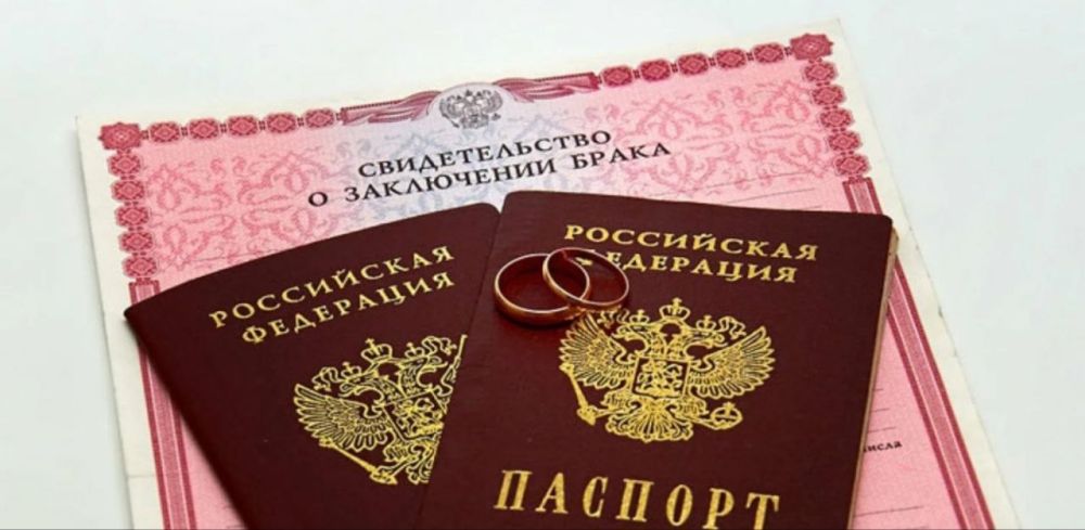 Условия регистрации брака. Регистрация брака — это важный юридический процесс, который включает в себя несколько ключевых правил и этапов