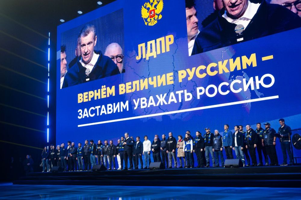 � ���� ����������� ���������������, ������� ������������ ���� ������� ��������� ��������������� ���� � 1906 ����, ���� ���������� ���� ������ � �� ������������� � ������������ ��������� �� �������������� ������������...