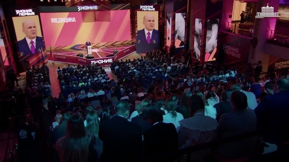 Технологии военного времени дали импульс для развития РФ на десятилетия - Мишустин