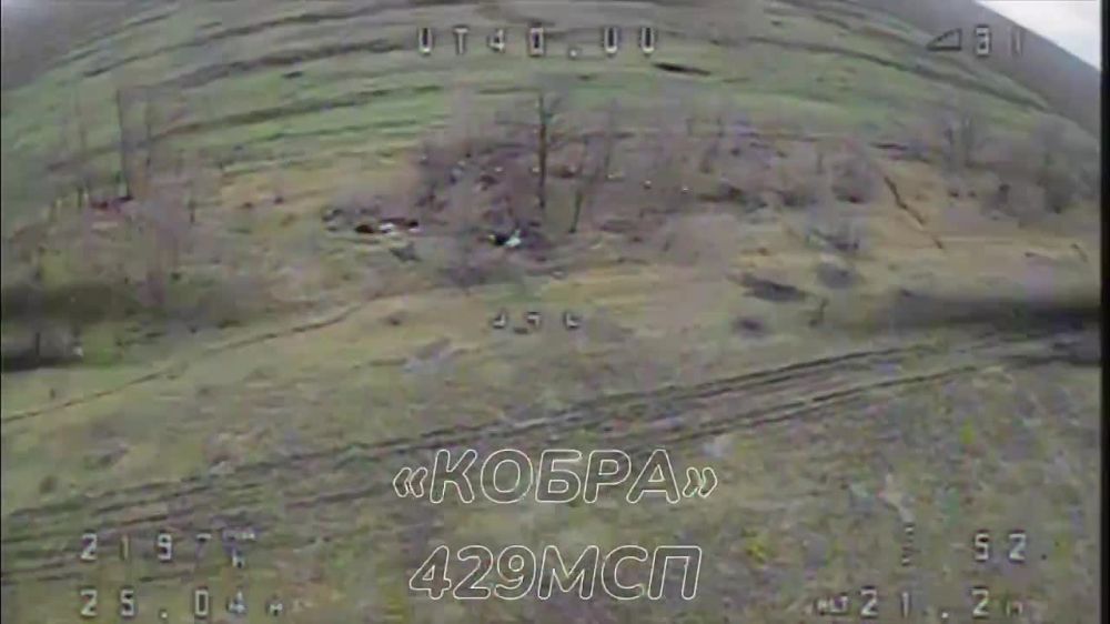 ��������� ������ ������� 429 ����� ���������� FPV-������ �� �������� ������ ���������� �� ����������� �����������