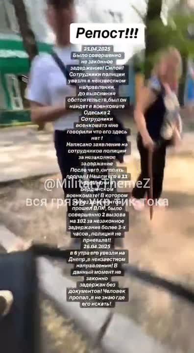 ������� ������ �� ����, � ��� �����