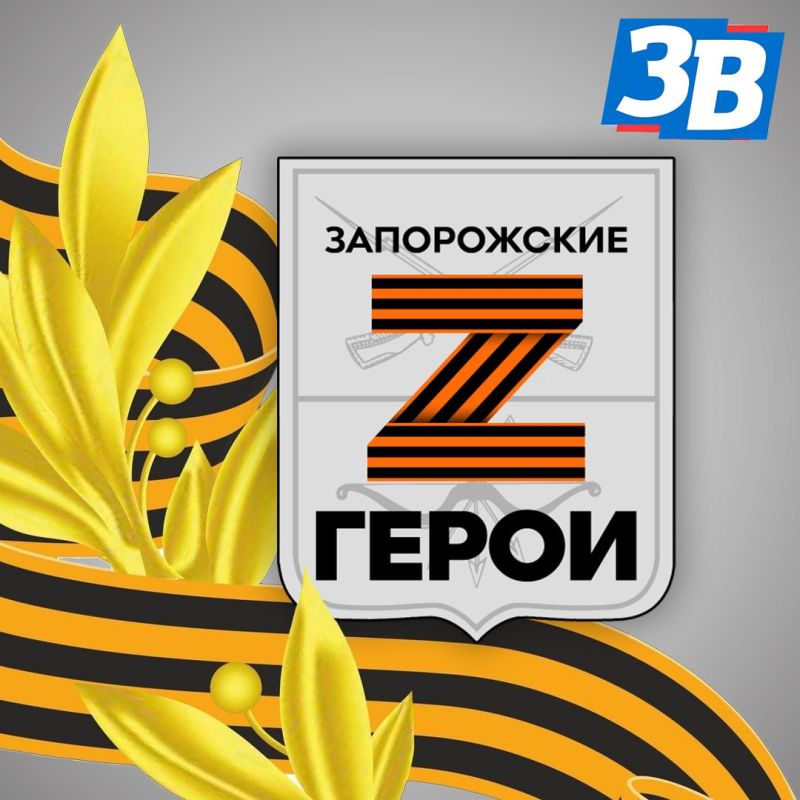 ������ ������ ����������� ������� ��������� ������� � �������� �������� �Z���������� �����?