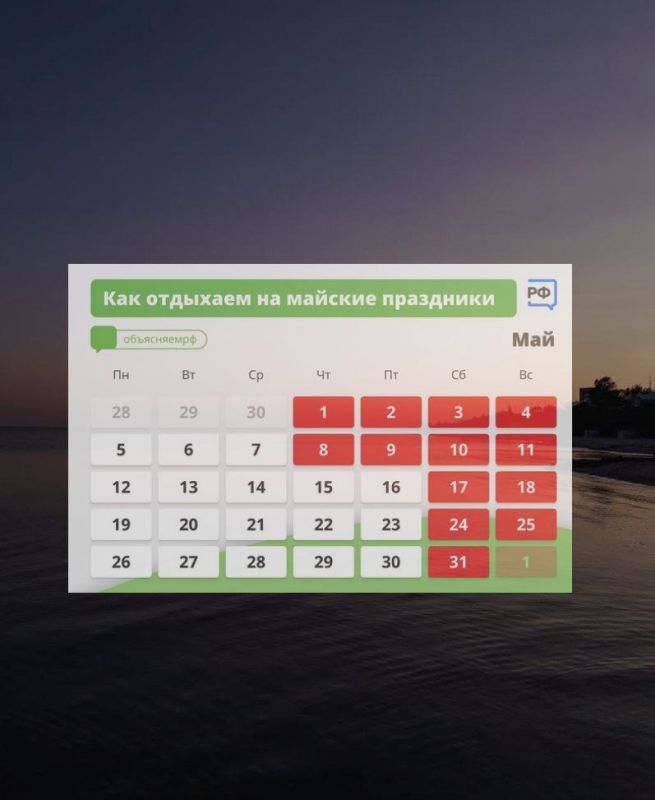 �� ���� ������ ����� �������� ����� 3 ���