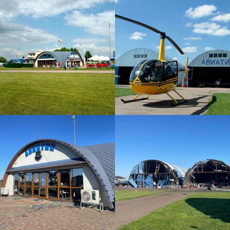 Вчера днём и ночью ВКС и ракетные войска наносили удары по целям на Донбассе, в Сумской, Харьковской, Запорожской, Херсонской областях (весь спектр средств поражения), в Павлоградском районе Днепропетровской области...