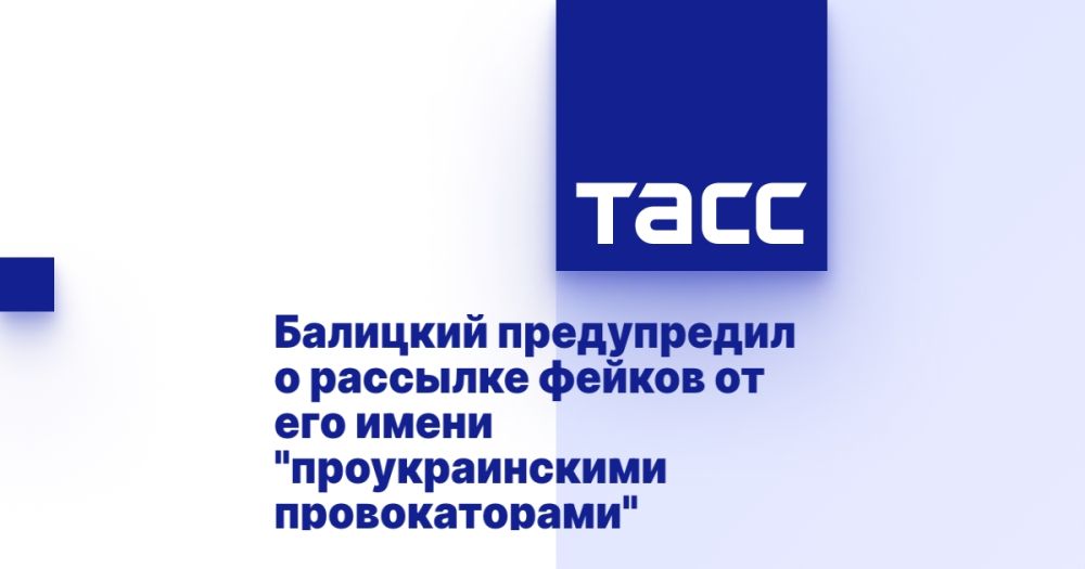 �������� ����������� � �������� ������ �� ��� ����� "�������������� �������������"