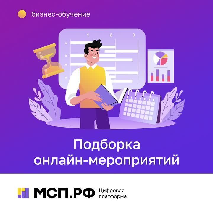 ��� ���������, ��� ��� ���� �� �������� �����? ��� ��������� ������� PR � ����������� �������? ��� ��������� ����������� ������ �� ��������������� � ������� GR-������������?